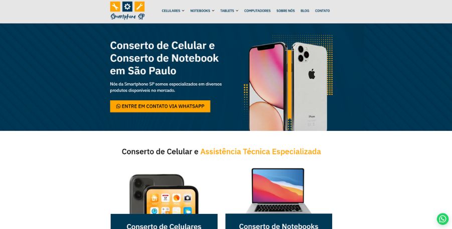 Site SmartPhone SP